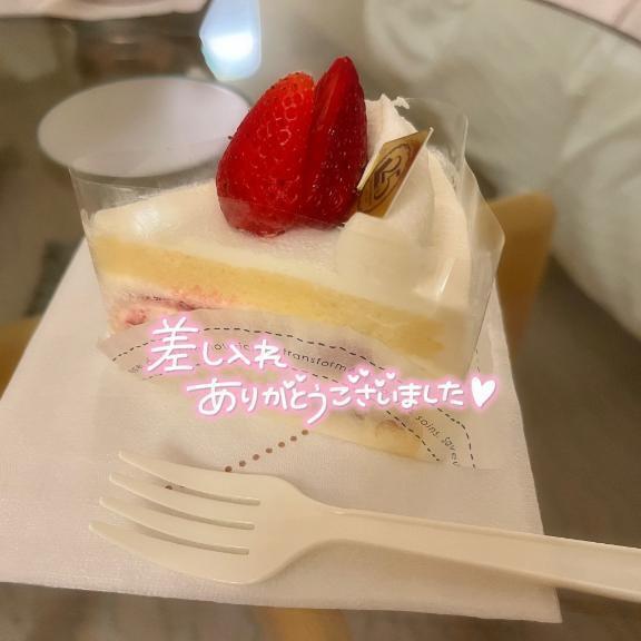 💌💕｜写メ日記｜えみり｜大塚・巣鴨 一般デリヘル 大塚アテネ