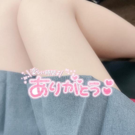 💌💕｜写メ日記｜えみり｜大塚・巣鴨 一般デリヘル 大塚アテネ