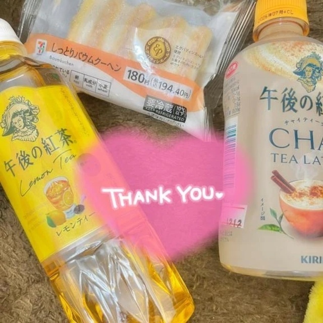 💌｜写メ日記｜えみり｜大塚・巣鴨 一般デリヘル 大塚アテネ