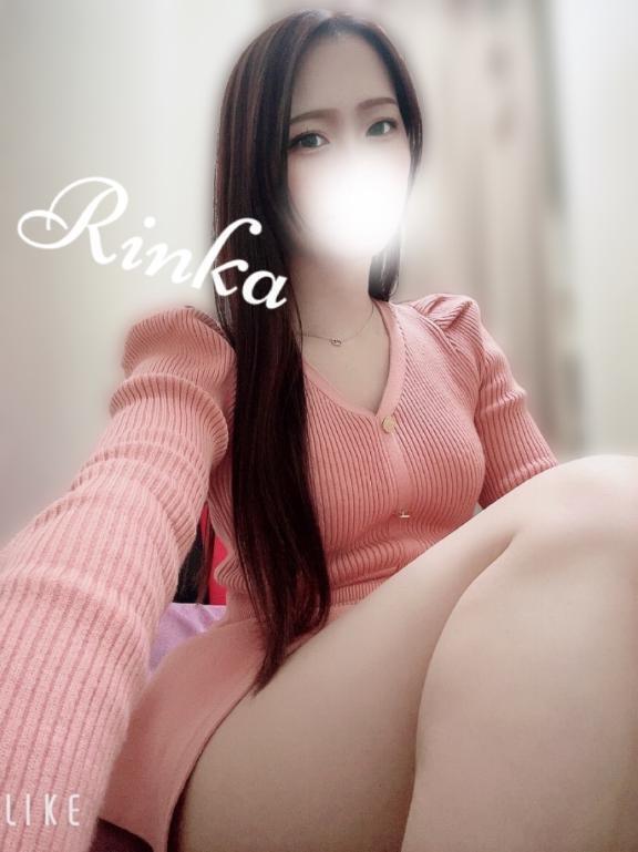 るんるん気分💕