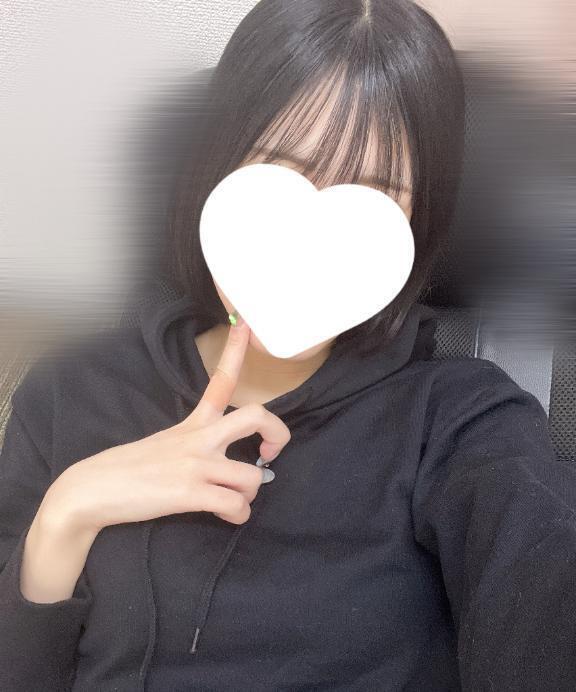 またあした💫