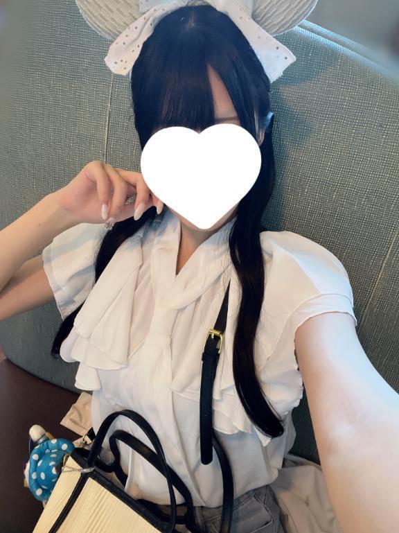 あした