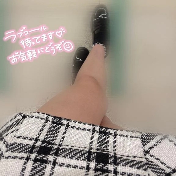 今日も⭐｜写メ日記｜まき｜大塚・巣鴨 一般デリヘル 大塚アテネ