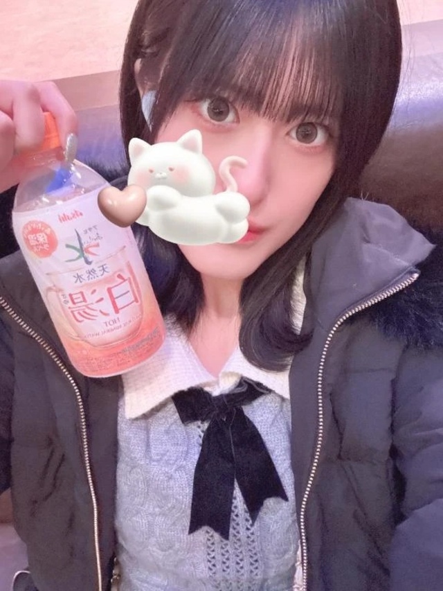 おはよう｜写メ日記｜まき｜大塚・巣鴨 一般デリヘル 大塚アテネ