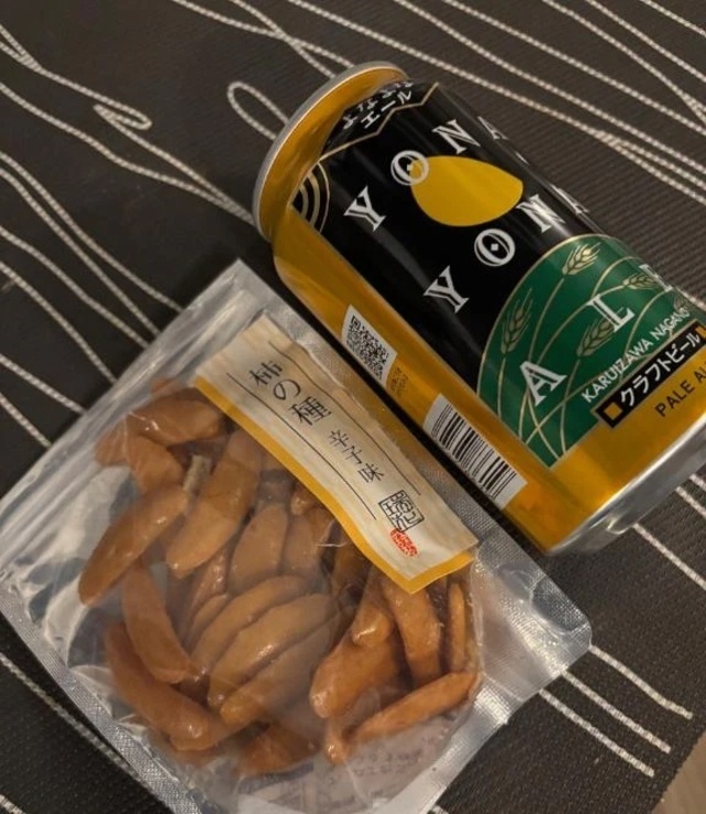 昨日のお礼🍻｜写メ日記｜まひろ｜大塚・巣鴨 一般デリヘル 大塚アテネ