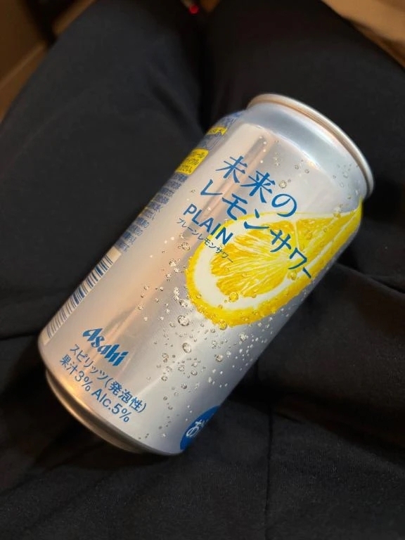 昨日のお礼｜写メ日記｜まひろ｜大塚・巣鴨 一般デリヘル 大塚アテネ