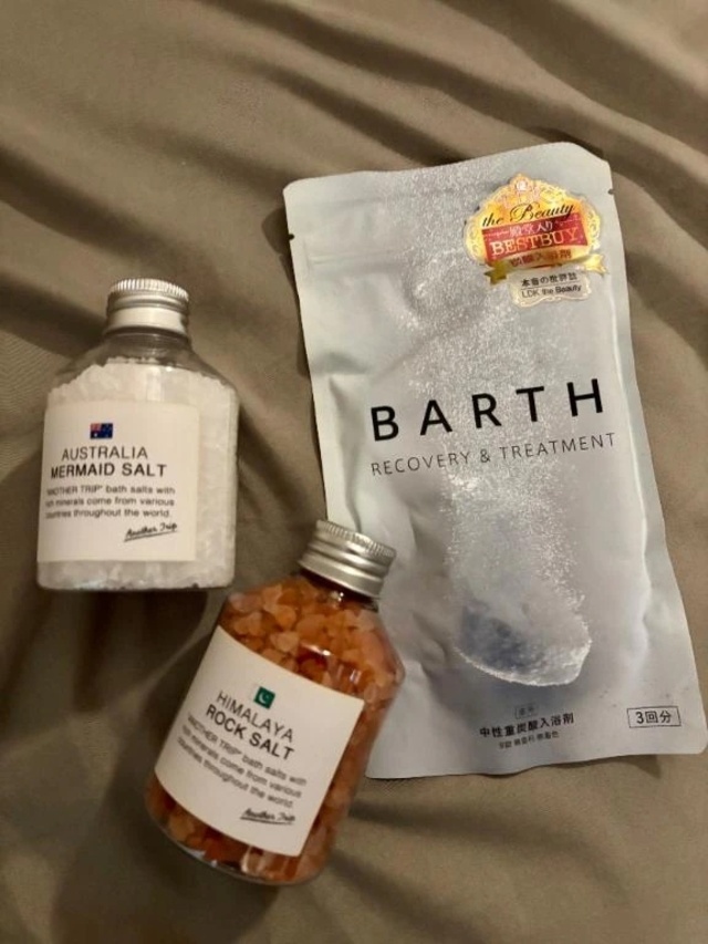 昨日のお礼(年末！｜写メ日記｜まひろ｜大塚・巣鴨 一般デリヘル 大塚アテネ