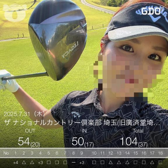 夏ゴルフだーいすき⛳️｜写メ日記｜しほ｜大塚・巣鴨 一般デリヘル 大塚アテネ