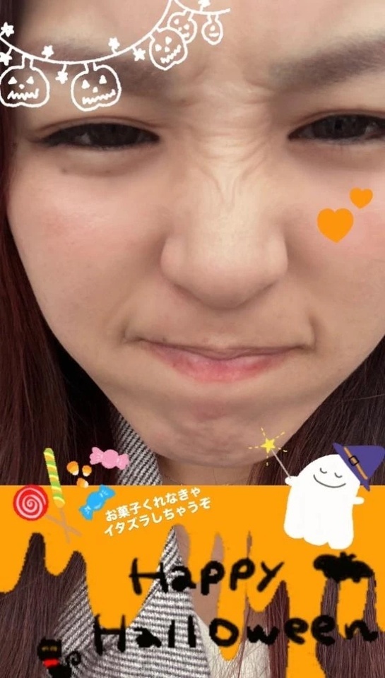 しゅっきーん📝🧡｜写メ日記｜しほ｜大塚・巣鴨 一般デリヘル 大塚アテネ