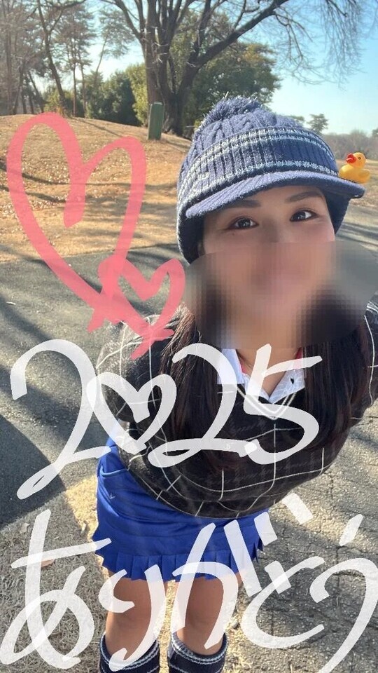 🐍❤️｜写メ日記｜しほ｜大塚・巣鴨 一般デリヘル 大塚アテネ