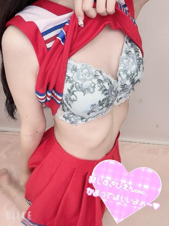 よしよし｜写メ日記｜のどか｜立川・八王子・三多摩 一般デリヘル 東京リップ 立川店