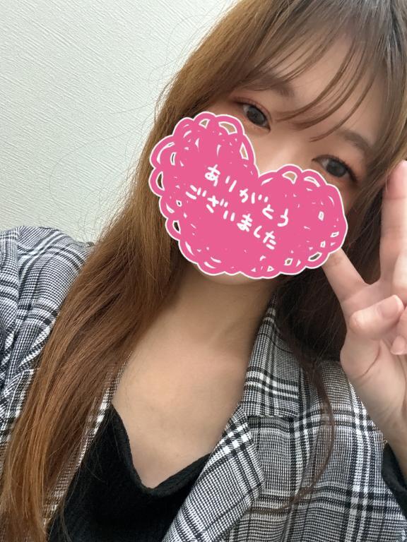 お礼｜写メ日記｜ゆの｜立川・八王子・三多摩 一般デリヘル 東京リップ 立川店