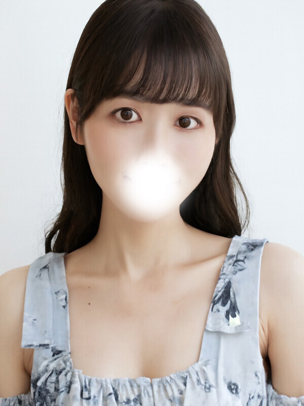 えり