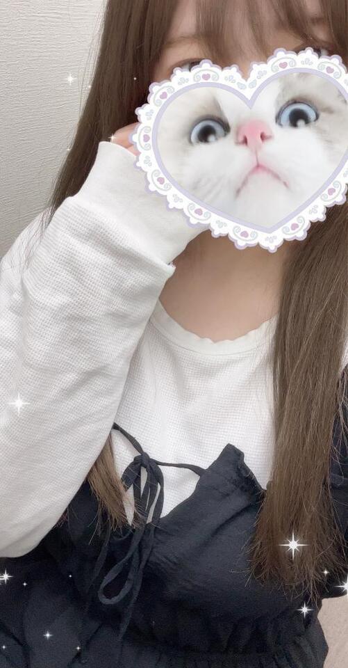 お待ちしてます