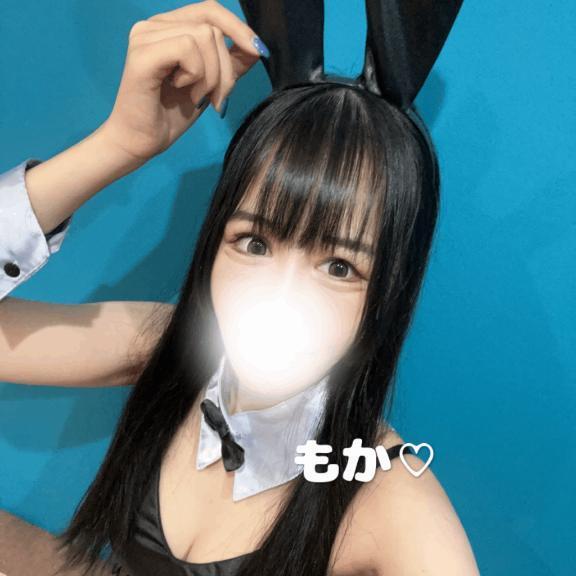 イタズラ小悪魔ちゃん｜写メ日記｜もか｜立川・八王子・三多摩 一般デリヘル 東京リップ 立川店
