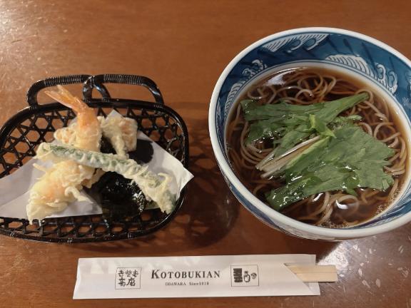 神奈川で｜写メ日記｜みつき｜立川・八王子・三多摩 一般デリヘル 東京リップ 立川店