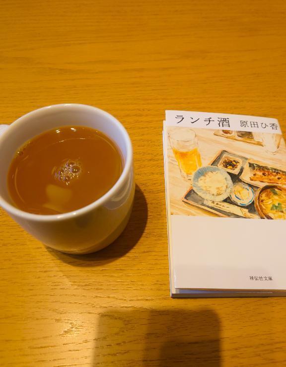 明日出勤です🍀｜写メ日記｜水野　アン｜鶯谷 人妻デリヘル 東京ローズマリー