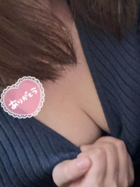 ありがとう♡｜写メ日記｜武井　かおり｜鶯谷 人妻デリヘル 東京ローズマリー