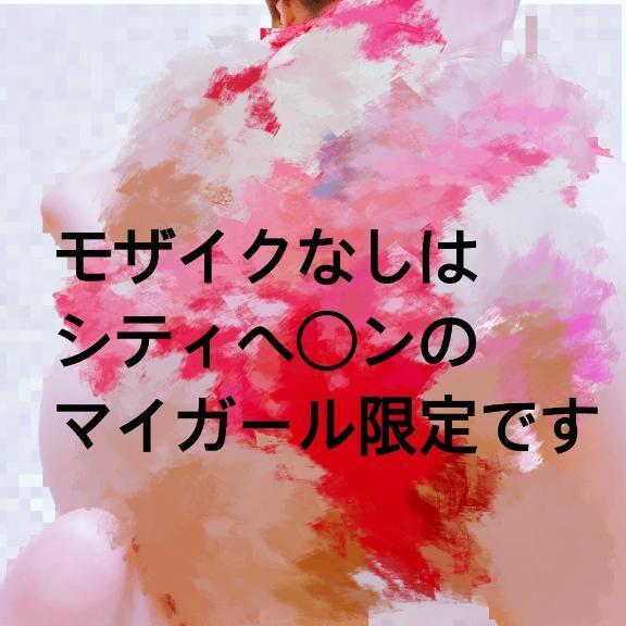 こんばんは🌙｜写メ日記｜宮本　さやか｜鶯谷 人妻デリヘル 東京ローズマリー