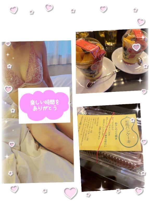 今月も…❤️｜写メ日記｜宮本　さやか｜鶯谷 人妻デリヘル 東京ローズマリー