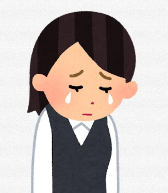 申し訳ございません…💦(江藤 亜美)｜写メ日記｜江藤　亜美｜鶯谷 人妻デリヘル 東京ローズマリー