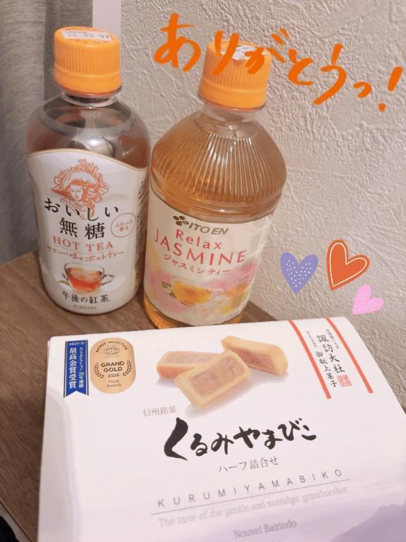 遅くなりましたが…ありがとうございました⭐️(江藤 亜美)