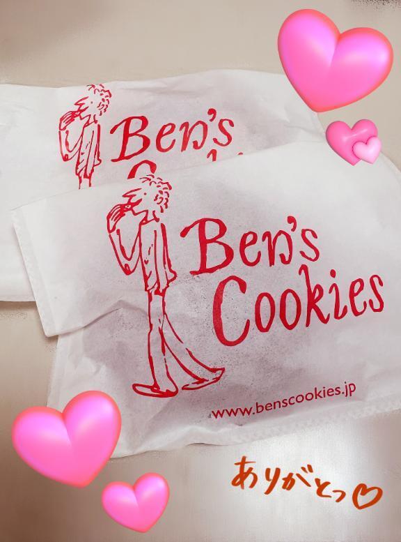 3月もありがとうございました_②⭐️(江藤 亜美)｜写メ日記｜江藤　亜美｜鶯谷 人妻デリヘル 東京ローズマリー