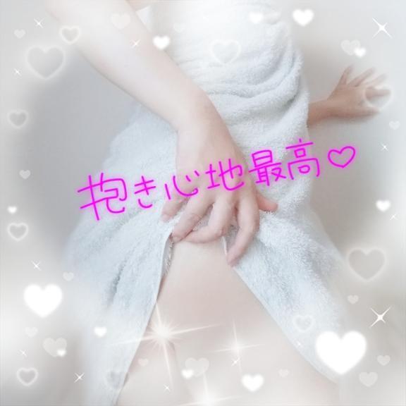 チラッ♡