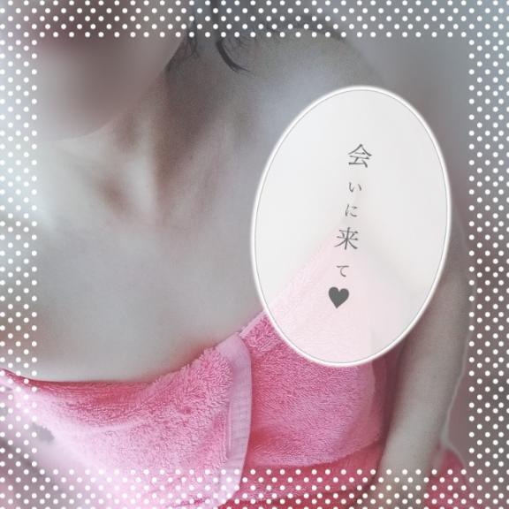 出勤します♡