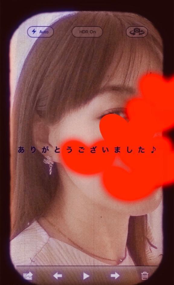 ありがとうございました｜写メ日記｜一色　ありさ｜鶯谷 人妻デリヘル 東京ローズマリー