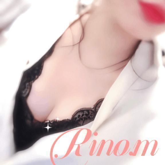 🐸☔｜写メ日記｜松下　莉乃｜鶯谷 人妻デリヘル 東京ローズマリー