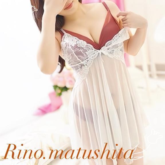 梅雨明け？｜写メ日記｜松下　莉乃｜鶯谷 人妻デリヘル 東京ローズマリー
