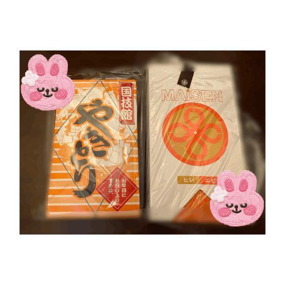 4/22(火)🐰💓