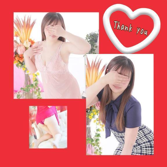 祝1年✨｜写メ日記｜柏木　あずさ｜鶯谷 人妻デリヘル 東京ローズマリー