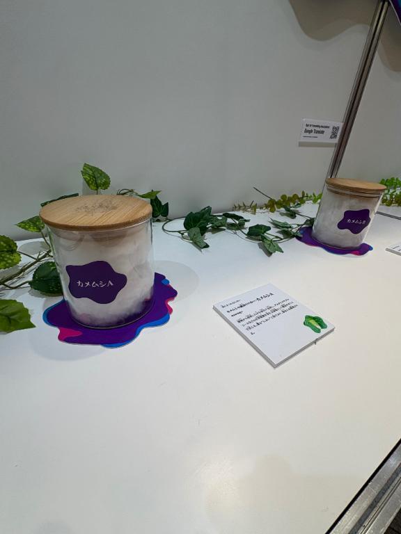 続き｜写メ日記｜柏木　あずさ｜鶯谷 人妻デリヘル 東京ローズマリー