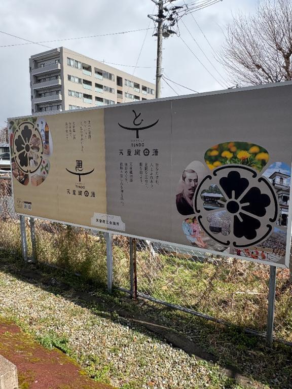 おはようございます☔️｜写メ日記｜柏木　あずさ｜鶯谷 人妻デリヘル 東京ローズマリー