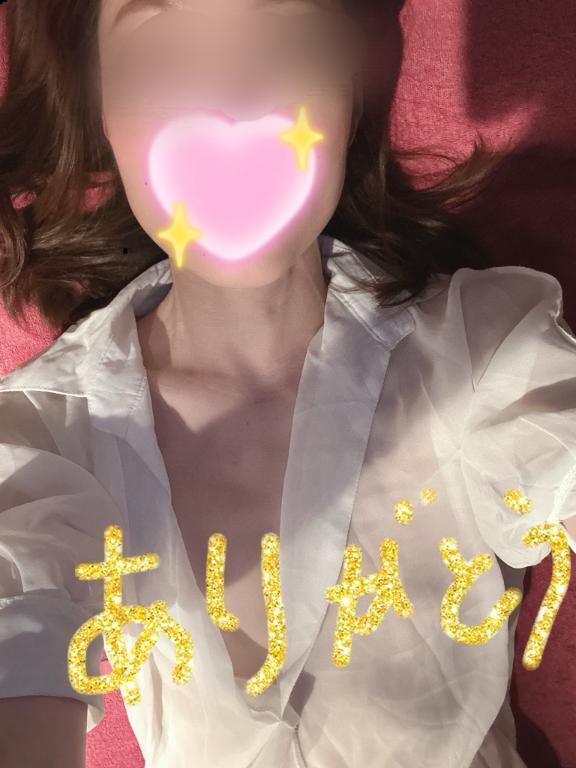 お礼｜写メ日記｜篠原　順子｜鶯谷 人妻デリヘル 東京ローズマリー