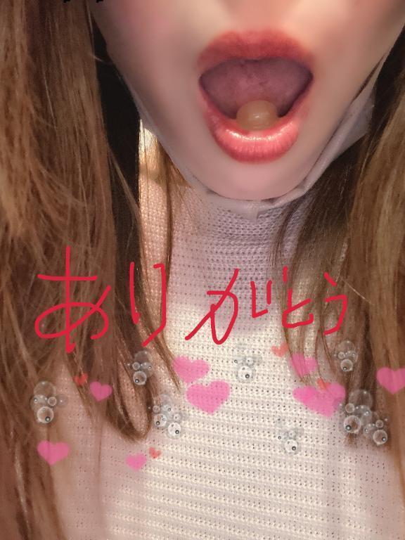前回のお礼の謝罪と｜写メ日記｜篠原　順子｜鶯谷 人妻デリヘル 東京ローズマリー