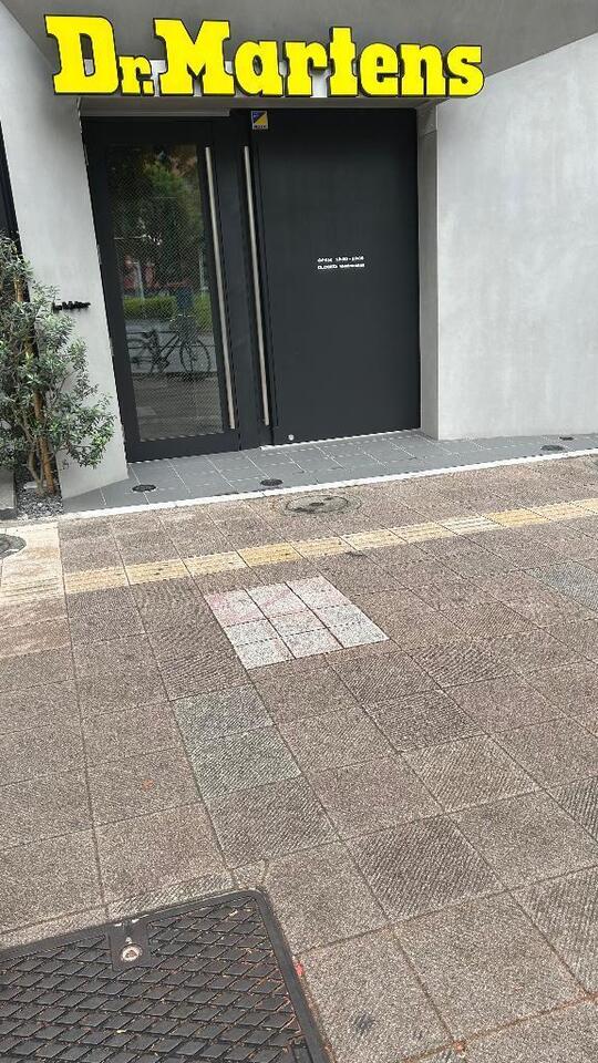 お礼｜写メ日記｜篠原　順子｜鶯谷 人妻デリヘル 東京ローズマリー
