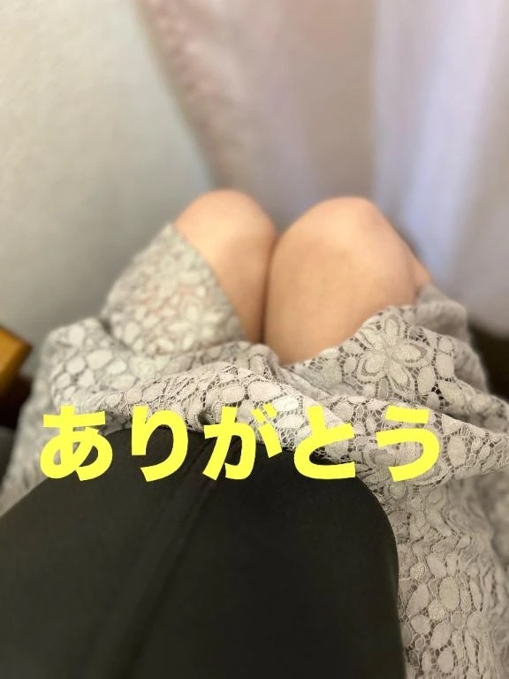 お礼｜写メ日記｜篠原　順子｜鶯谷 人妻デリヘル 東京ローズマリー