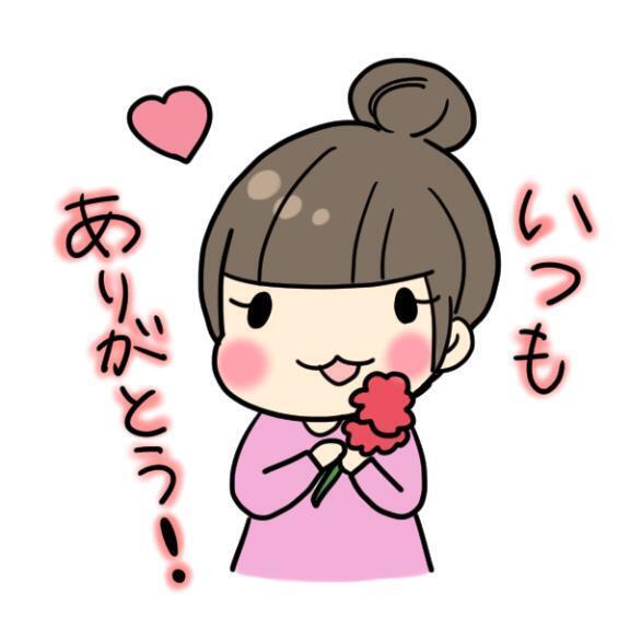 お礼｜写メ日記｜篠原　順子｜鶯谷 人妻デリヘル 東京ローズマリー