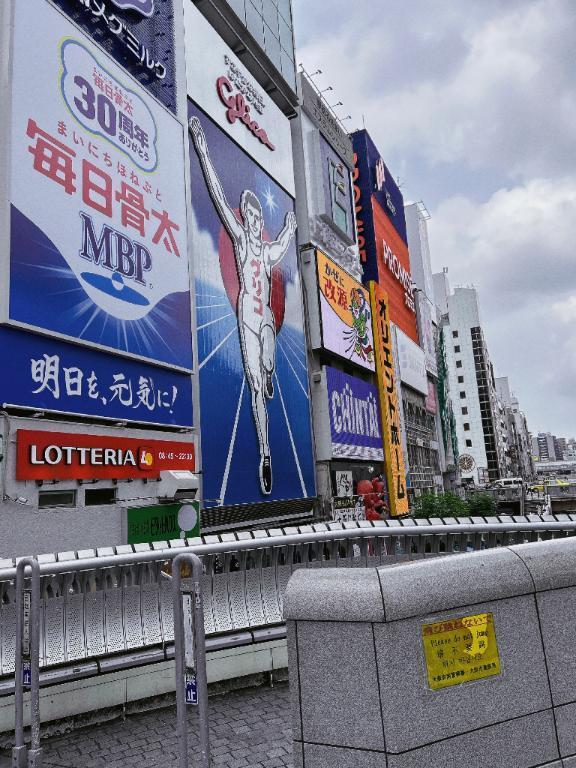 お礼｜写メ日記｜篠原　順子｜鶯谷 人妻デリヘル 東京ローズマリー