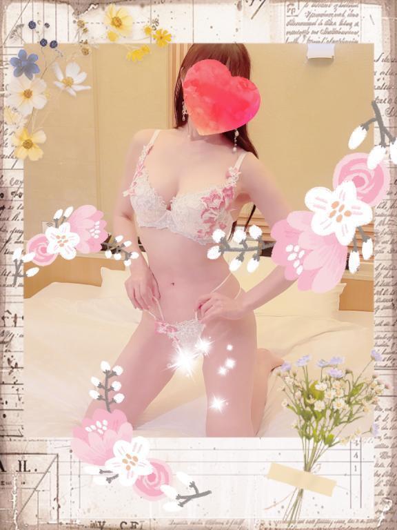 こんばんは！