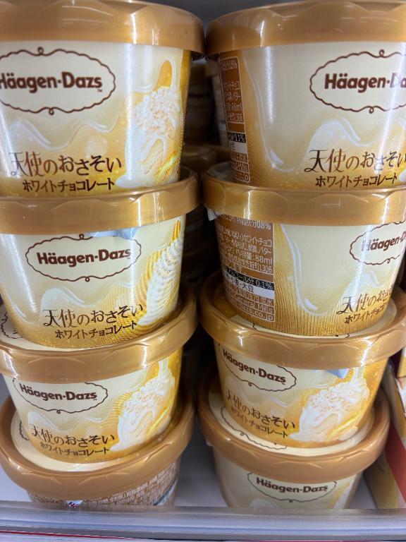 天使のおさそい。｜写メ日記｜前田　優｜鶯谷 人妻デリヘル 東京ローズマリー