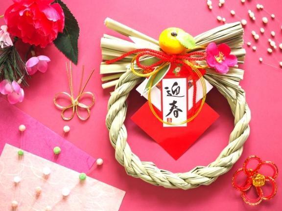 お節食べた？｜写メ日記｜前田　優｜鶯谷 人妻デリヘル 東京ローズマリー