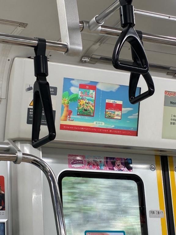 急募。｜写メ日記｜前田　優｜鶯谷 人妻デリヘル 東京ローズマリー