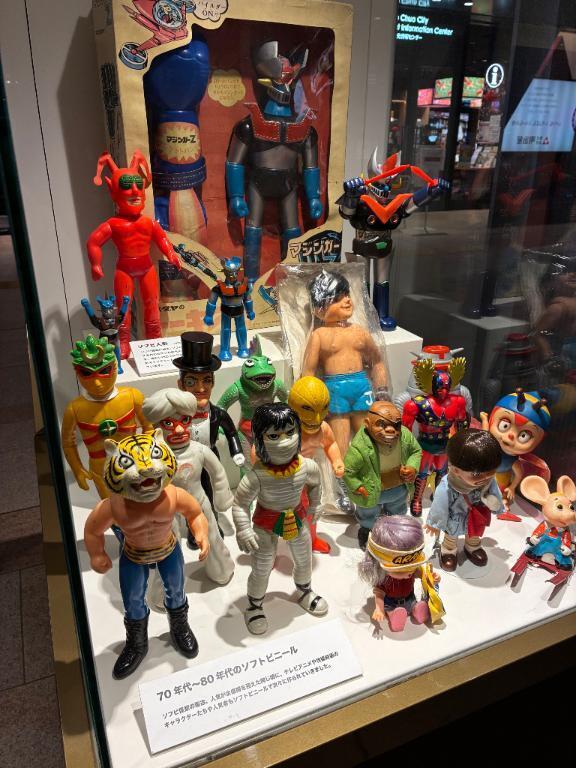 子供のおもちゃ。｜写メ日記｜前田　優｜鶯谷 人妻デリヘル 東京ローズマリー