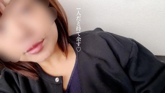 結局何かしたい｜写メ日記｜峰岸のぞみ｜鶯谷 人妻デリヘル 東京ローズマリー