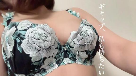 まだ時じゃない（誰）｜写メ日記｜峰岸のぞみ｜鶯谷 人妻デリヘル 東京ローズマリー