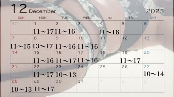 自分に火がついた…･･｜写メ日記｜峰岸のぞみ｜鶯谷 人妻デリヘル 東京ローズマリー